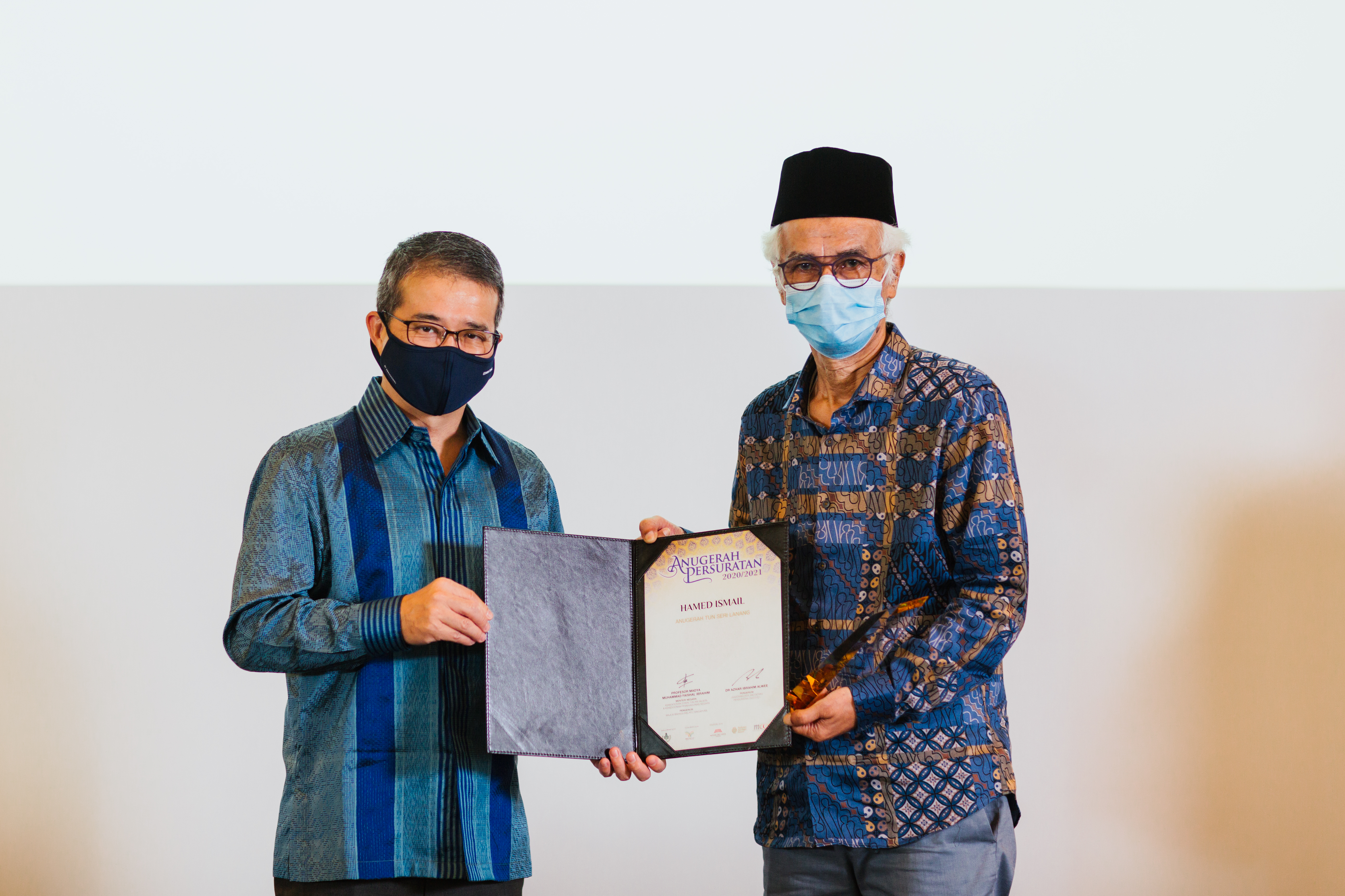 Anugerah Persuratan