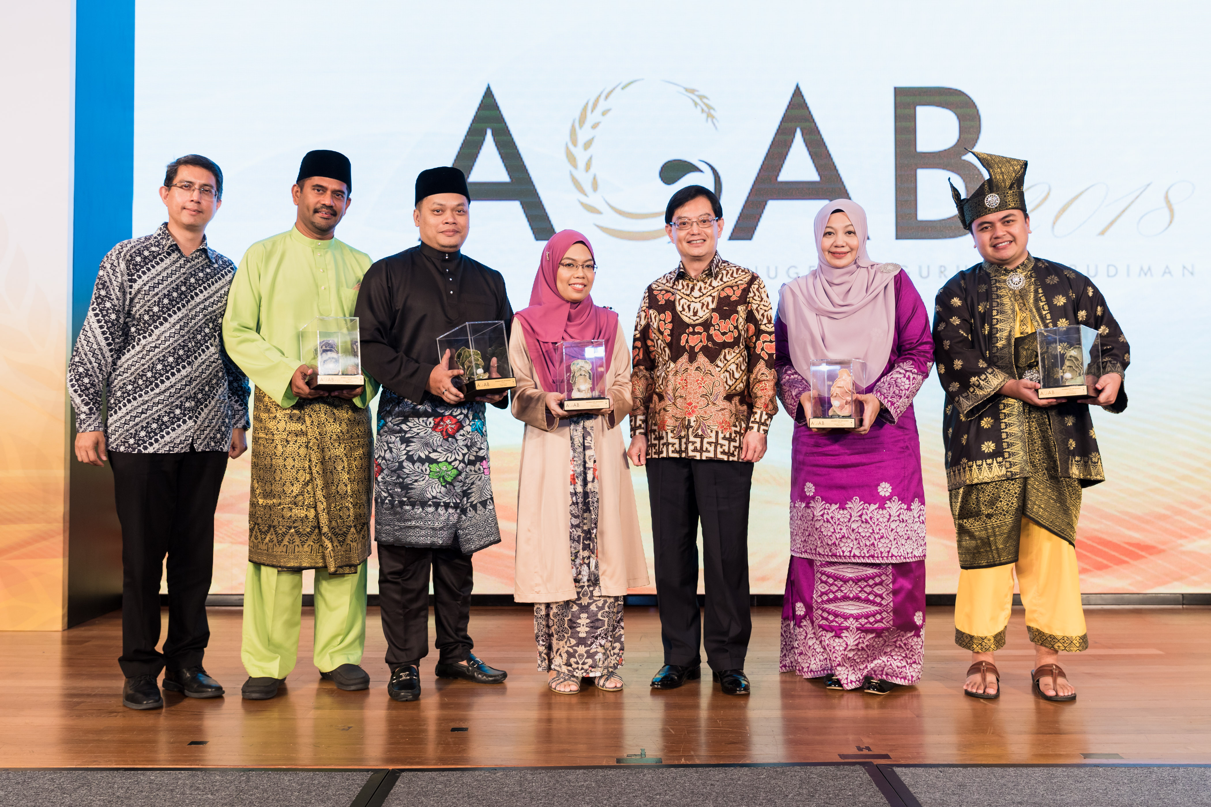 Anugerah Guru Arif Budiman