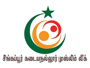 2017-TLF---Umar-Pulavar-Arangam