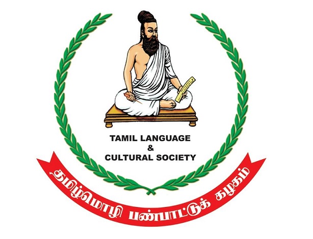 2017-TLF---Tamil-Toastmasters-Activity