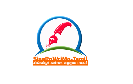 2019-TLF---Singpowrimo-Tamil