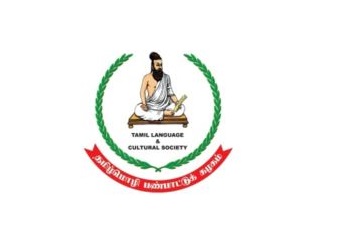 2018-TLF---Tamil-Toastmasters-Activity
