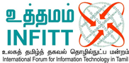 2016-TLF---Tamil-Internet-Forum-2016