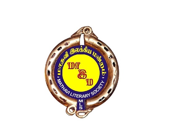 2016-TLF---36th-Tamilar-Thirunal-2016
