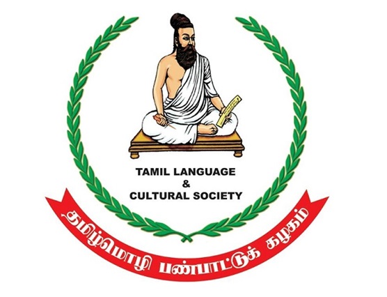 2016-TLF---TLCS-Tamil-Toastmasters-Activity