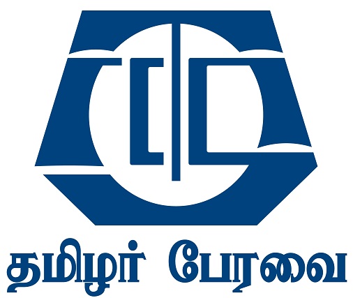 2016-TLF---TRC-Munnetram---Tamil-Forum-for-Students