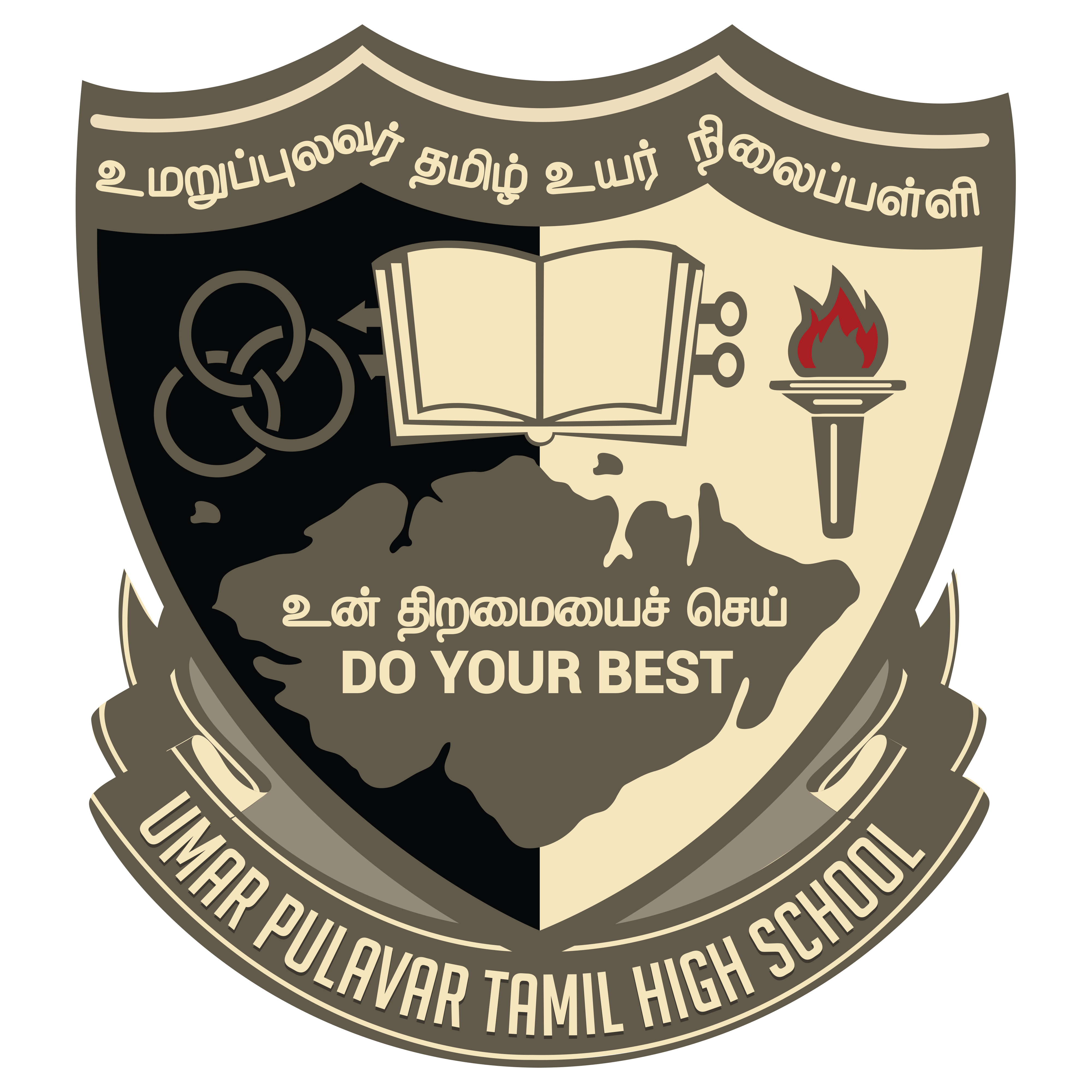 2022-TLF---UPTHS-OSA---Muthuchitharal-3